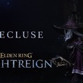 『エルデンリング ナイトレイン』強力な魔術を操る「隠者」紹介映像公開―5月30日発売予定