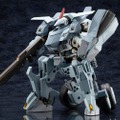 (C) KOTOBUKIYA