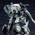 (C) KOTOBUKIYA