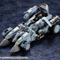(C) KOTOBUKIYA