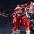 (C) KOTOBUKIYA