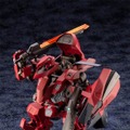 (C) KOTOBUKIYA