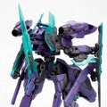 (C) KOTOBUKIYA