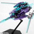 (C) KOTOBUKIYA