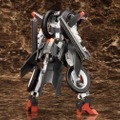 (C) KOTOBUKIYA