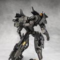 (C) KOTOBUKIYA