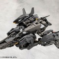 (C) KOTOBUKIYA