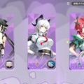 『鳴潮』1周年は過去最高のお祭り騒ぎ！Ver2.3先行体験で「ザンニー」＆「シャコンヌ」をプレイ―超豪華報酬なども一挙にご紹介！