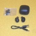 献血するだけで「カナル型Bluetoothイヤホン」が!? 社会貢献でゲーミングライフが充実する“一石二鳥”なライフハック