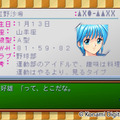 流暢なEVSで色褪せないときめきを何度でも！『ときめきメモリアル～forever with you～ エモーショナル』先行プレイレポ