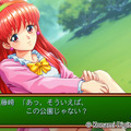 流暢なEVSで色褪せないときめきを何度でも！『ときめきメモリアル～forever with you～ エモーショナル』先行プレイレポ