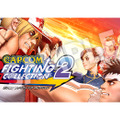 元店員目線で語る、『カプエス2』が潜り抜けた“ゲーセン試練の時代”―『カプコン ファイティング コレクション2』にも収録