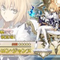 『FGO』「奏章IV」幕開けで怒涛の新情報！「メタトロン・ジャンヌ」実装やクラススコアの追加、「グランドグラフ」の続報も【配信番組まとめ】