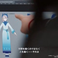 『原神』次の冒険はスネージナヤ…ではない！Ver.6.0から「ナド・クライ編」が約1年にわたって展開へ