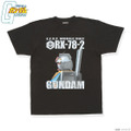 「機動戦士ガンダム」MSを大胆にプリントしたフルカラーTシャツの新作が登場！再受注商品を含む全20種がプレバンにて取り扱い