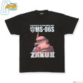 「機動戦士ガンダム」MSを大胆にプリントしたフルカラーTシャツの新作が登場！再受注商品を含む全20種がプレバンにて取り扱い