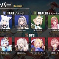 ※画像は白上フブキさんのXより引用。