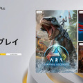 『ARK: Survival Ascended』や『Balatro』が配布！「PS Plus」5月度フリープレイタイトル発表