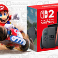 「スイッチ2」第1回抽選当選者の購入受付が開始！ProコンやmicroSD Expressなど、周辺機器も買える。多言語版購入者の注意点も