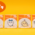 「ちいかわ」新作スマホアクセサリーとステッカーが本日5月2日11時より発売！「ちいかわレストラン」グッズやルームライトなど再入荷商品もチェック