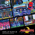 「高橋名人40周年記念CD」制作決定！5月5日開催「東京ゲーム音楽ショー2025」では「メタルオレンジ＆キャラット PC SOUND DIGITAL COLLECTION」が先行販売