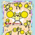 『ポケポケ』新パック収録の「オドリドリ」、可愛い見た目に反して性能が凶悪！イラストレーターはファンの間で有名なあの人
