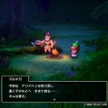 HD-2D版『ドラクエ1＆2』発売前に遊んでおきたい！昔プレイした人も見逃せない『3リメイク』の追加要素を振り返る