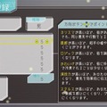 適度なスリルが味わえる！スイッチで遊べるちょっと怖い謎解きゲーム5選―今秋放送アニメ化作品から独特な世界観に引き込まれる名作まで