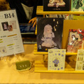 B14