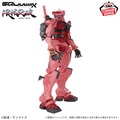 「ガンダム ジークアクス」より「赤いガンダム」が“限械突破”シリーズで立体化！全高約28cmの超ビッグサイズ