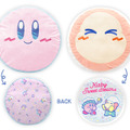 『星のカービィ』5月登場予定のグッズが公開！ワープスターカービィぬいぐるみ、ヨーヨーやビーム姿のソフビなど注目のラインナップ