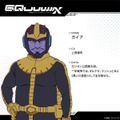 ※画像は公式Xより引用。