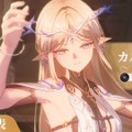 『鳴潮』リナシータ編のキーパーソン「カルテジア」がいよいよ実装！立ち絵では「フルールドリス」も共に描かれる