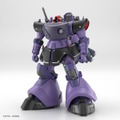 ジークアクス新作ガンプラ「HG リック・ドム ガイア機/オルテガ機」の商品画像が一挙公開！高機動形態へは差し替えなしで変形可能