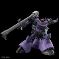 ジークアクス新作ガンプラ「HG リック・ドム ガイア機/オルテガ機」の商品画像が一挙公開！高機動形態へは差し替えなしで変形可能