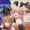 レースクイーン衣装がけしからん！『バニーガーデン』新グッズ&ポップアップストア開催―抽選会では特大アクリルフィギュアも