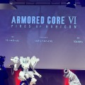 『エルデンリング』『アーマード・コア』…あらゆる作品のファンの熱量が集まった日ー「FROMSOFTWARE GAMES EVENT Spring 2025 in TOKYO」【イベントレポ】