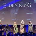 『エルデンリング』『アーマード・コア』…あらゆる作品のファンの熱量が集まった日ー「FROMSOFTWARE GAMES EVENT Spring 2025 in TOKYO」【イベントレポ】