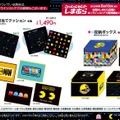 『パックマン』45周年グッズがしまむらにて5月10日発売！パックマンとアカベイのクッション、ゲーム画面イメージのアパレルや雑貨などラインナップ