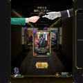 生成AI活用の『神魔狩りのツクヨミ』がついにリリース―目指すは「中ヒットでも継続できる」ゲーム