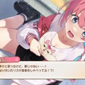 「胸が大きいわけではなく、頬袋が膨らんでいるだけ」―“美少女×栗×リス”がテーマのお色気アクション『まじかる☆クリっと依久乃ちゃん』5月22日発売