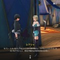 『鳴潮』新キャラクター「★5 ルパ」初公開！リナシータの都市「セブン・ヒルズ」で活躍するスター・グラディエーター