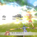 『空の軌跡 the 1st』2025年9月19日発売決定！限定版情報や、戦闘システムのさらなる内容も明らかに