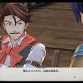 『空の軌跡 the 1st』2025年9月19日発売決定！限定版情報や、戦闘システムのさらなる内容も明らかに