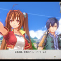 『空の軌跡 the 1st』2025年9月19日発売決定！限定版情報や、戦闘システムのさらなる内容も明らかに