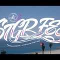 「ストグラ」幕張メッセで大規模リアルイベント「ストグラフェス」開催決定！住民と観光客、みんなで3周年をお祝い