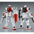 ガンプラ「MG ジム・コマンド（宇宙戦仕様）」ら3商品が再販！プレバンで5月9日11時より予約開始