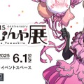 『スト6』ジュリや春麗、『ヴァンパイア』モリガンが可愛い＆セクシーなイラストに！「山下しゅんや展」新グッズが会場及びオンラインストアで販売