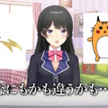 ※画像は月ノ美兎さんの動画をキャプチャしたもの。