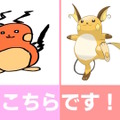 ※画像は月ノ美兎さんの動画をキャプチャしたもの。